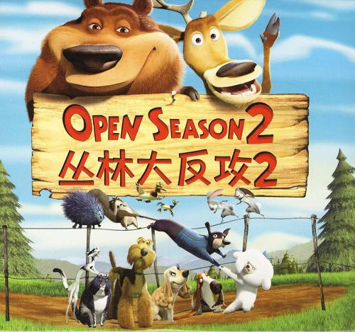 期房的不动产证什么时候办理
